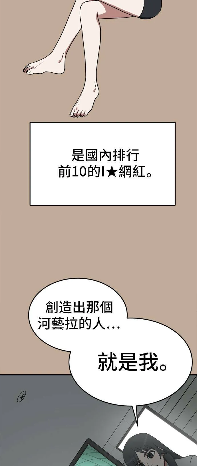 秋斗娜 954