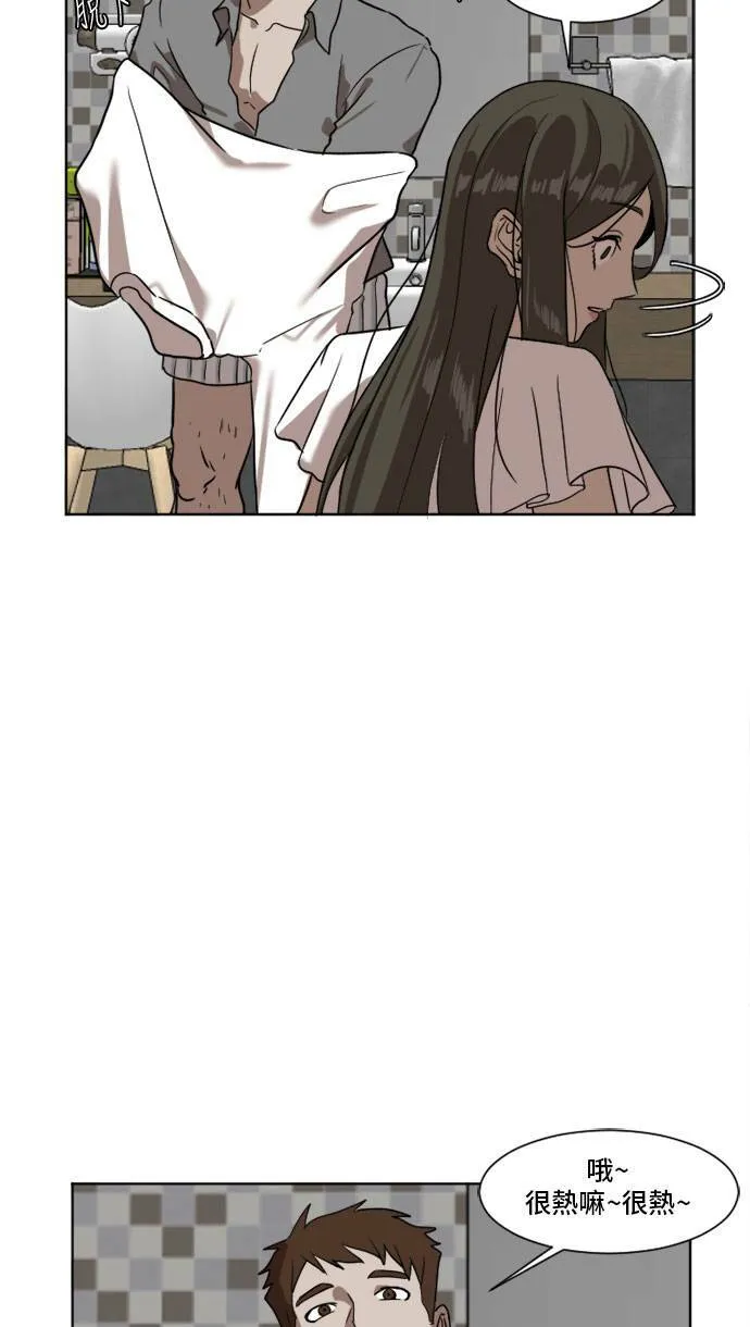 崔宝润 522