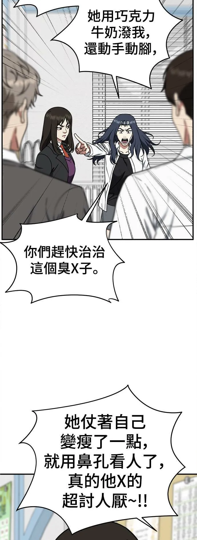 乔泰熙 1230