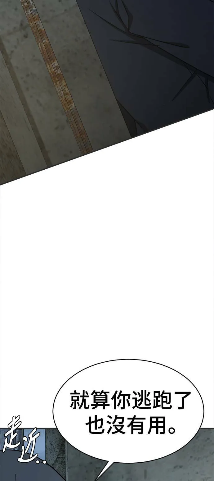 秋斗娜 1761
