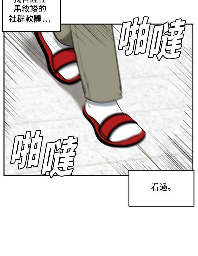 裵善忠 7116