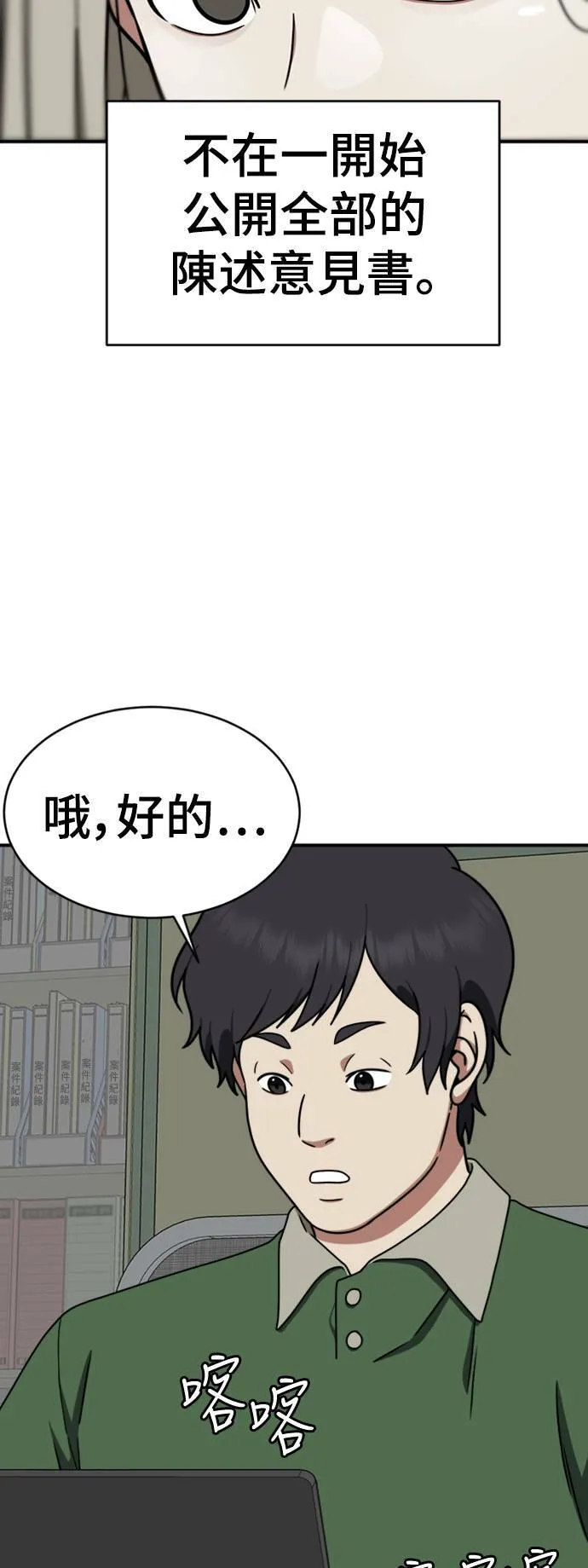 李智允 345
