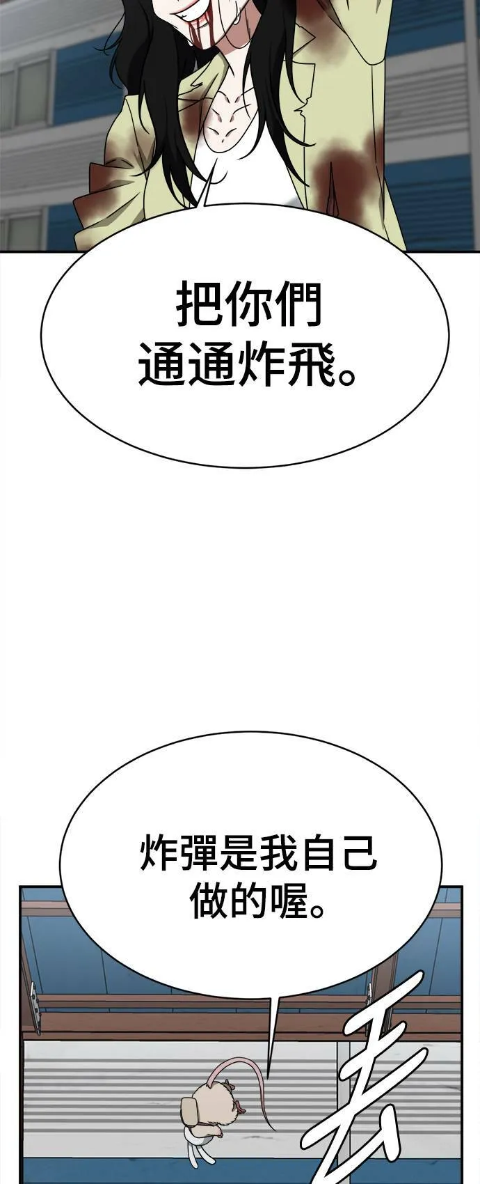河娜永 1867