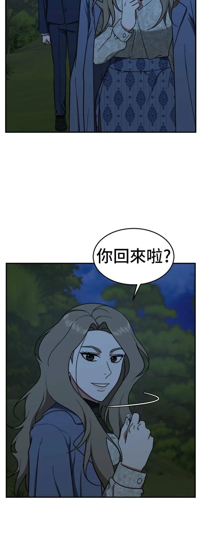 吕敏舒 2525