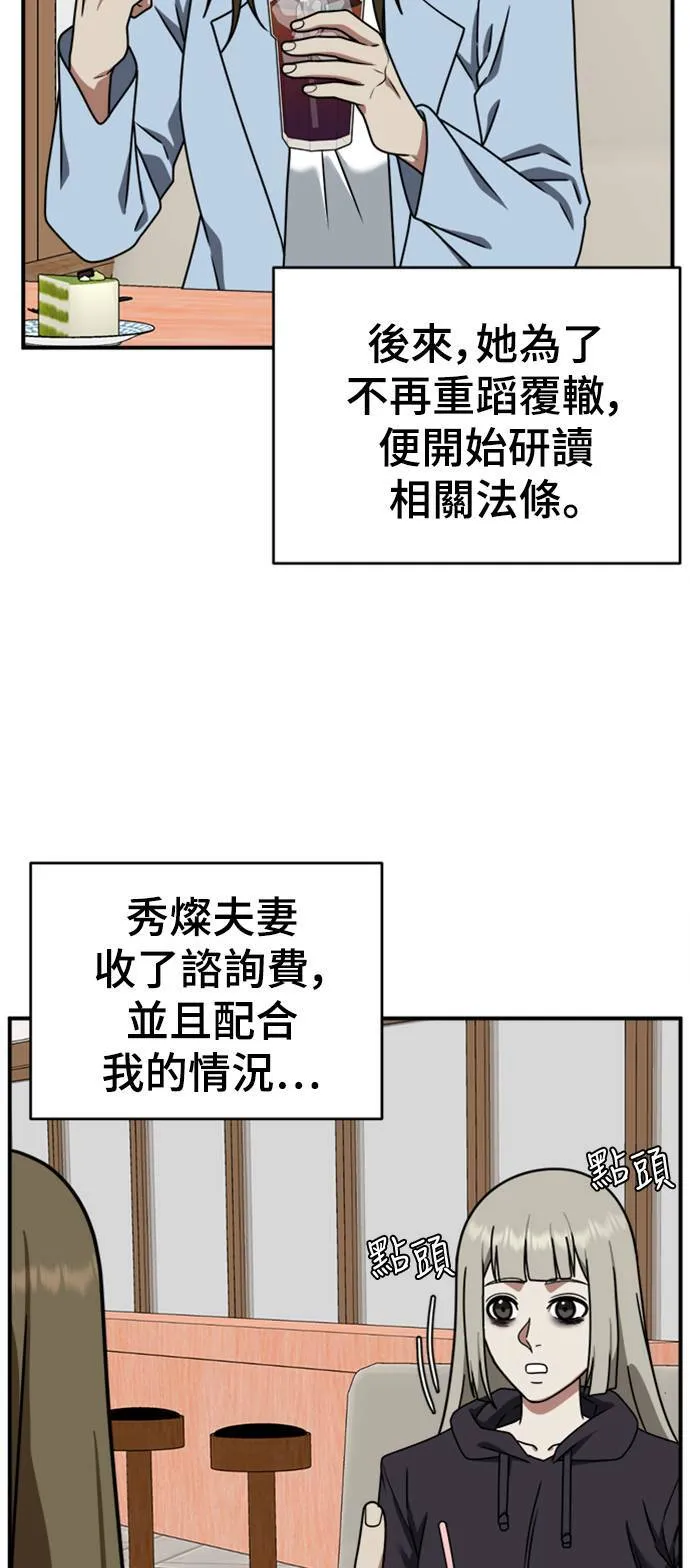 李智允 276