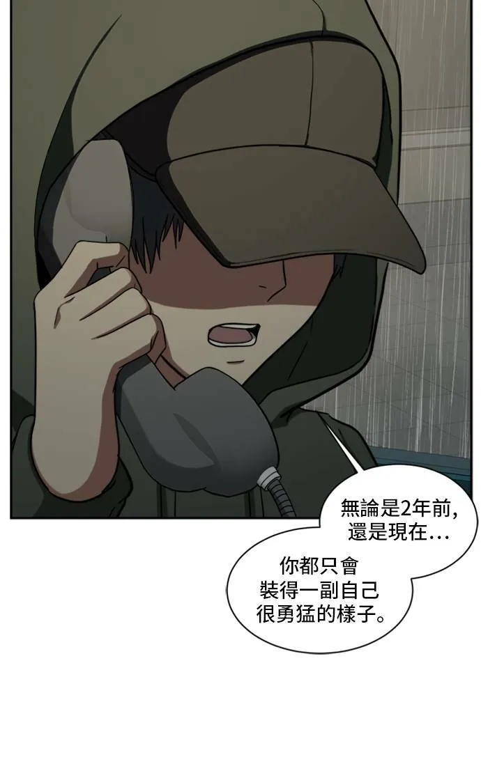 裵善忠 624