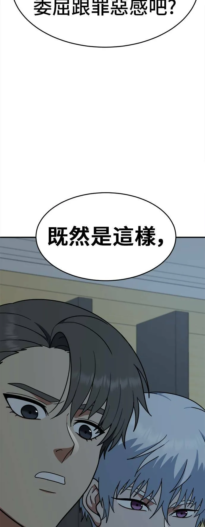 秋斗娜 789
