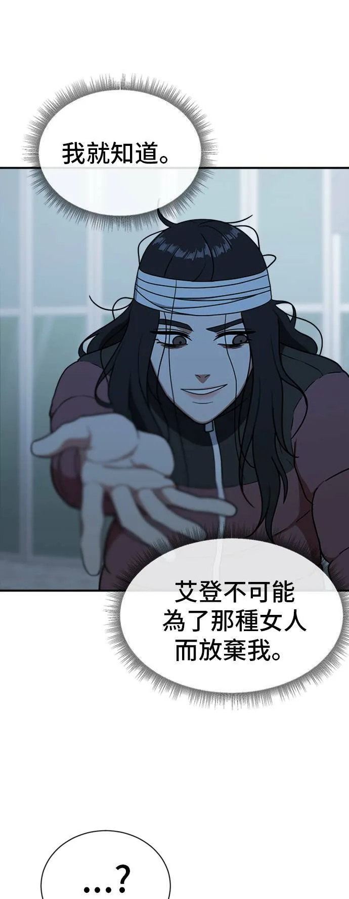 吕敏舒 2434