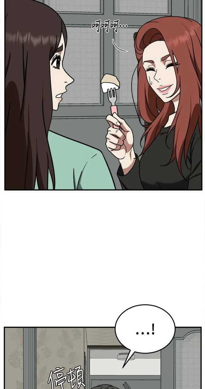 乔泰熙 1035