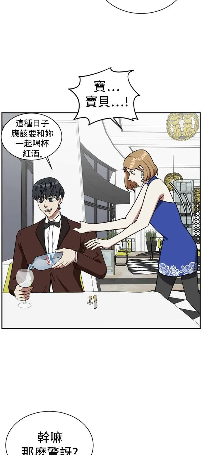吕敏舒 634