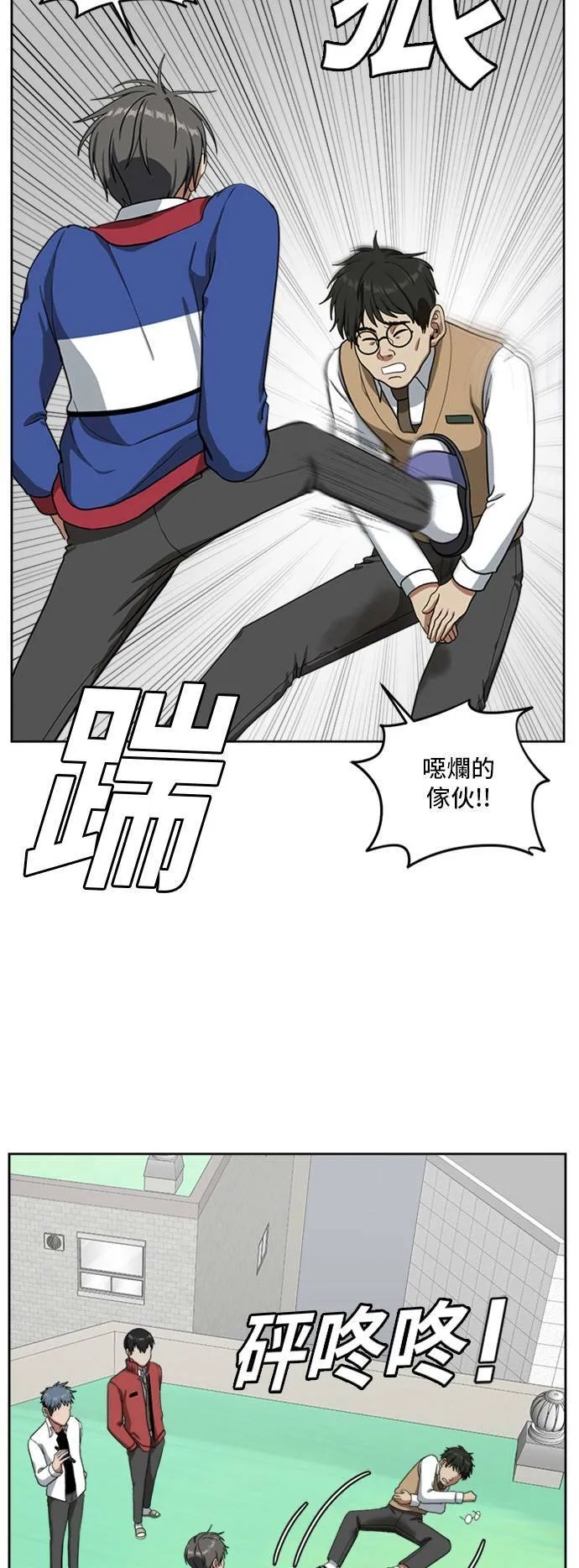 裵善忠 361