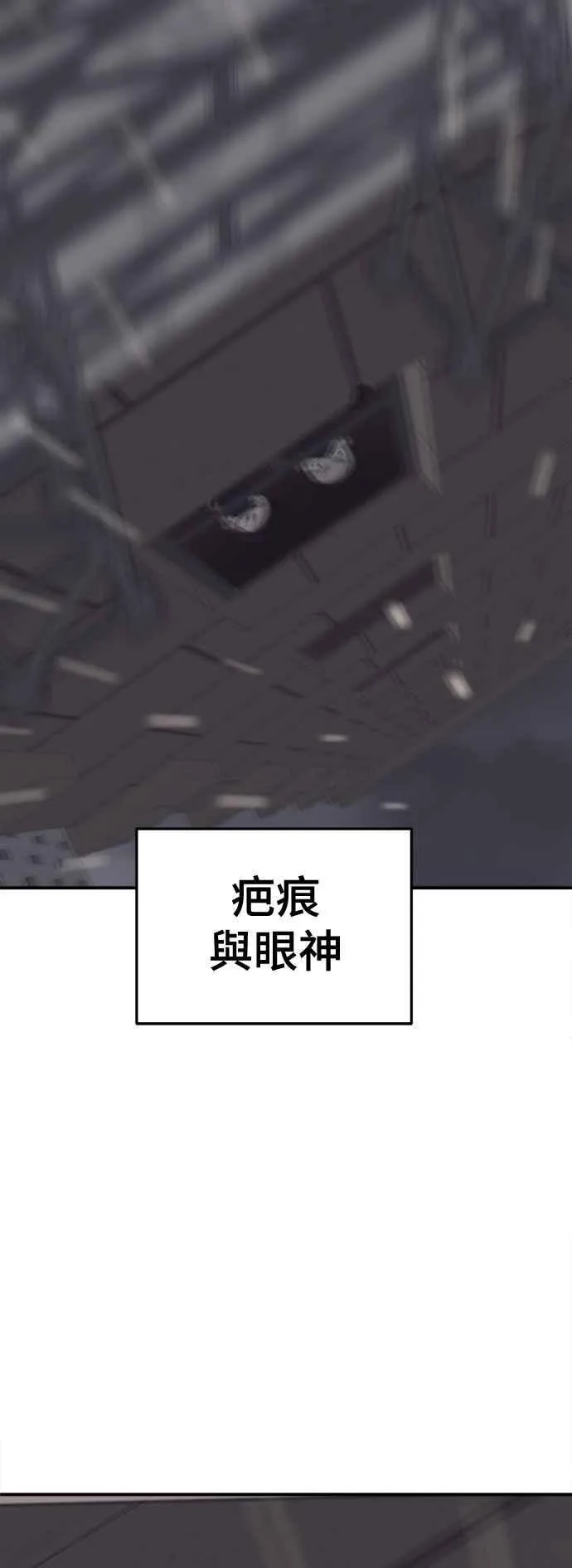 S2 赵艺彬 1938