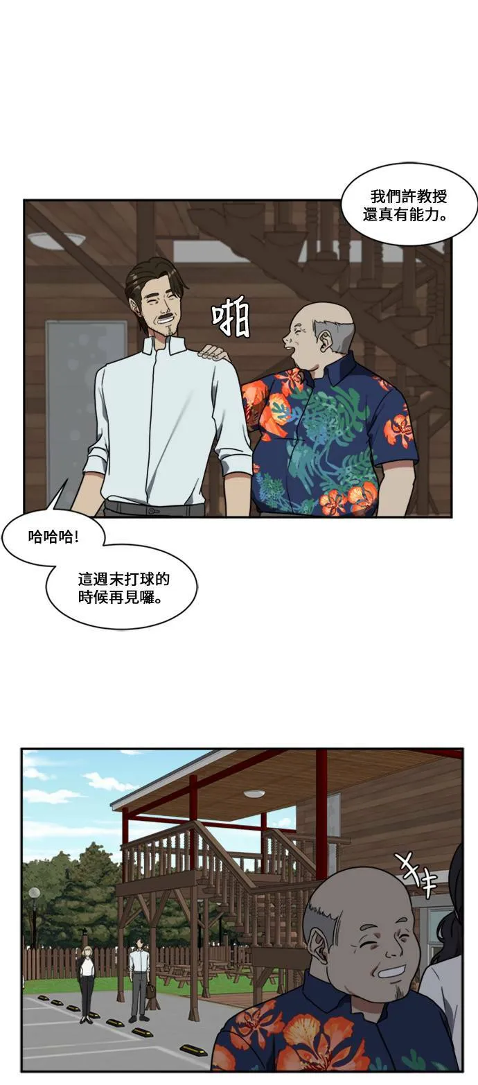 郑弦珠 963
