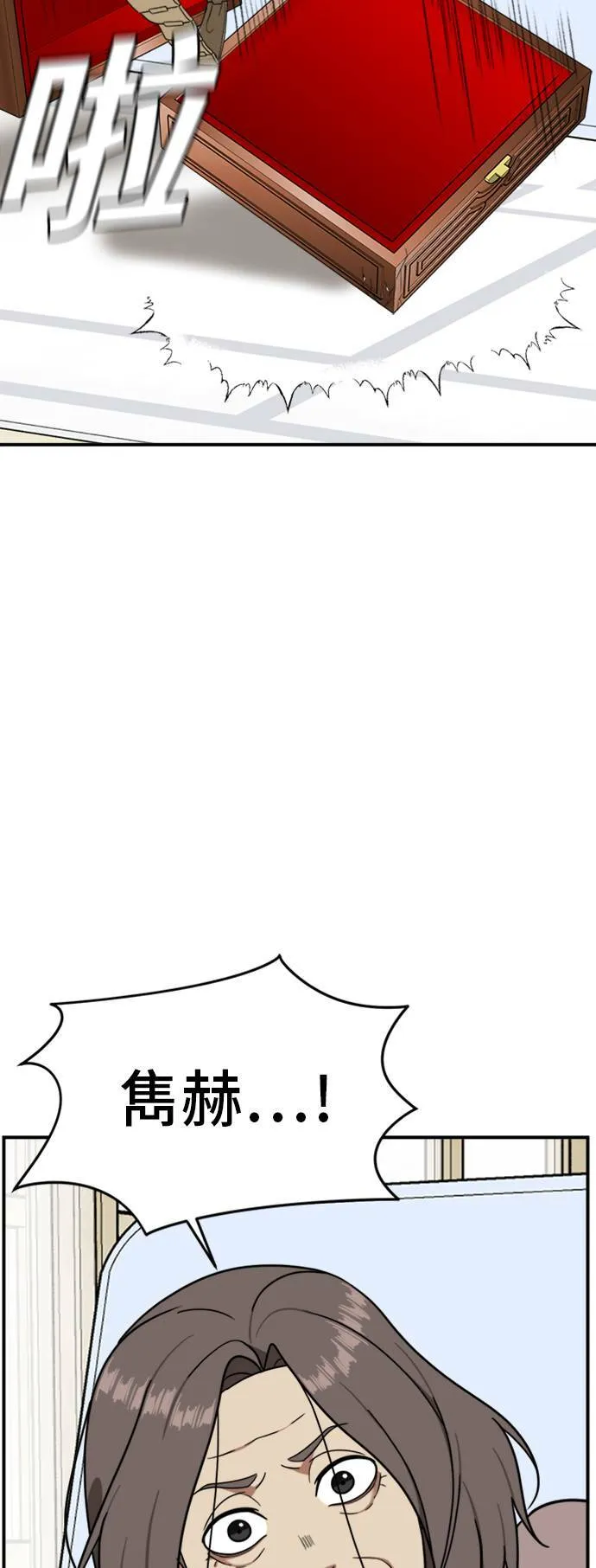吕敏舒 2217