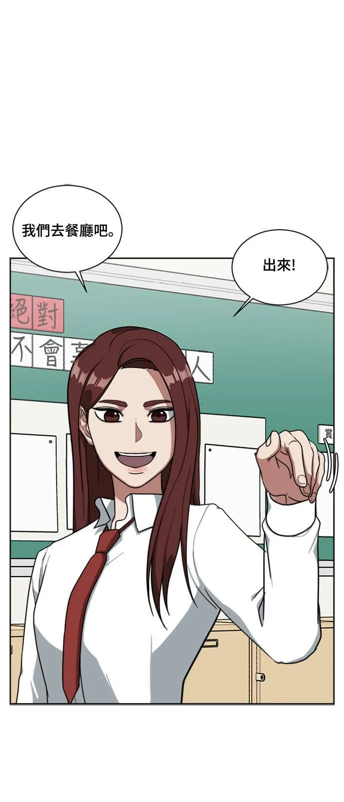 裵善忠 839