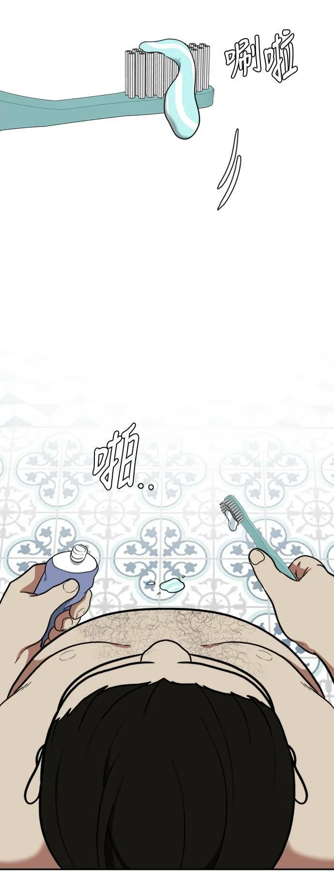 艾登 1568