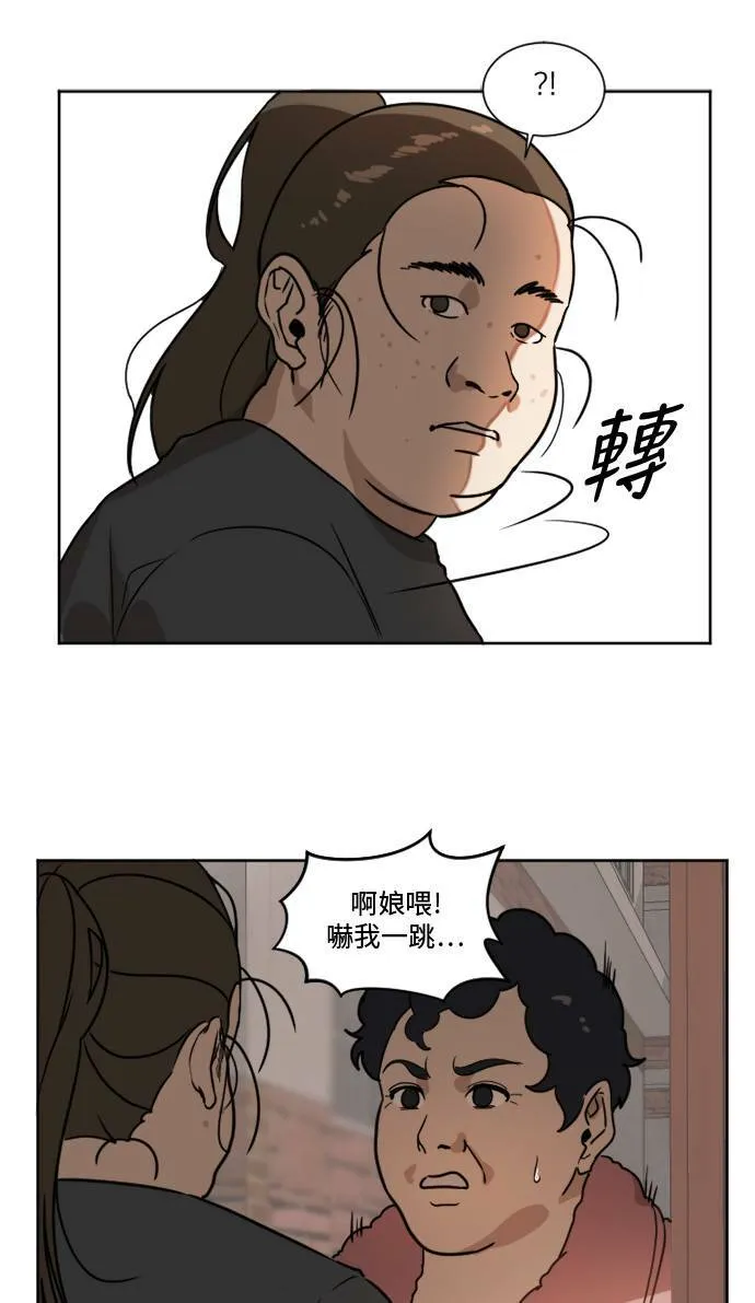崔宝润 148
