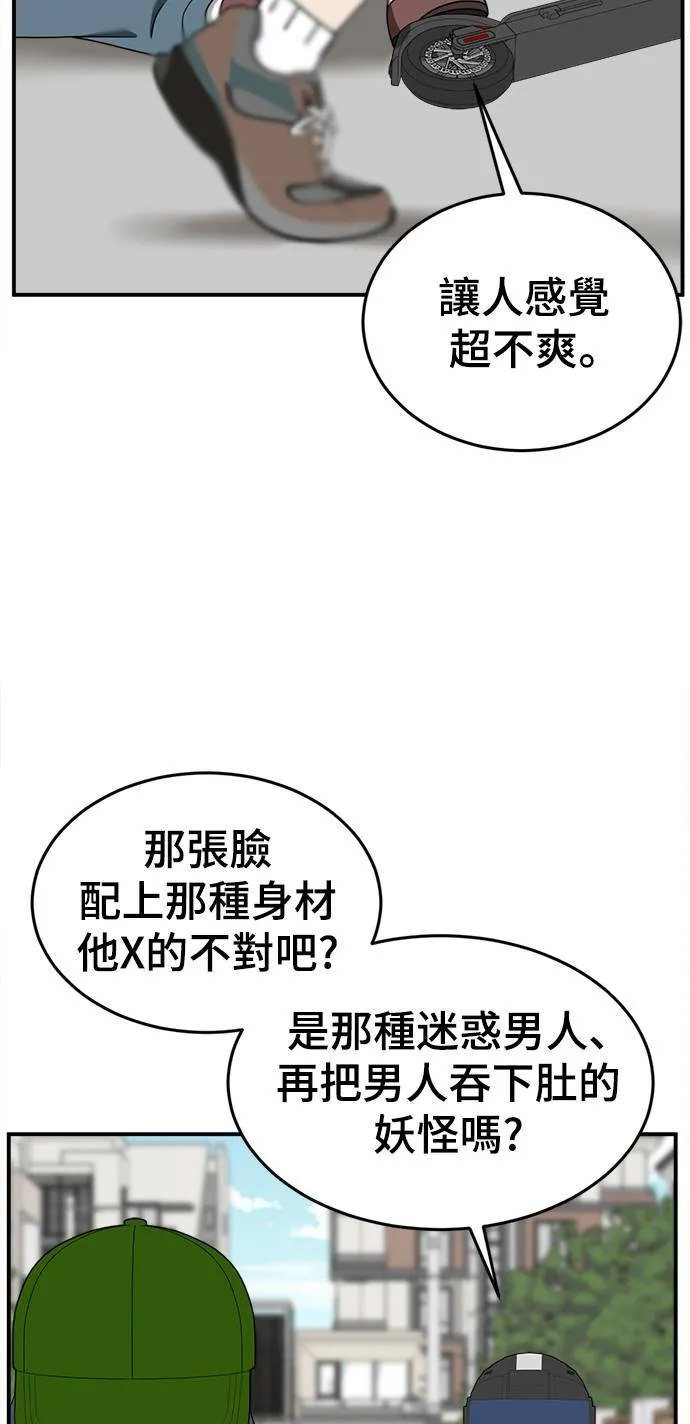 乔泰熙 758