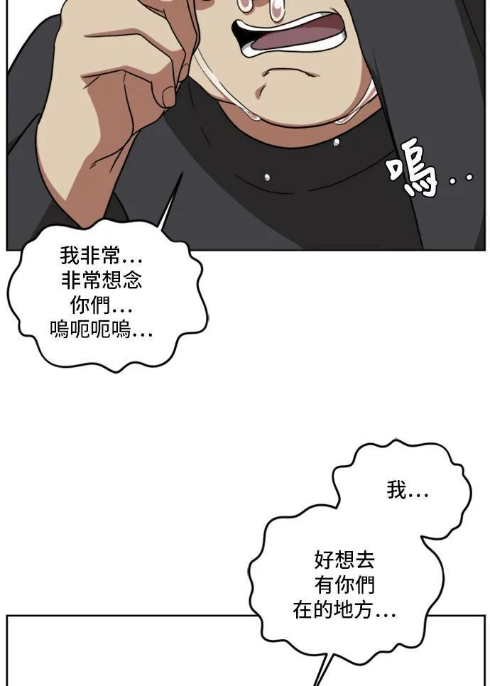 裵善忠 533
