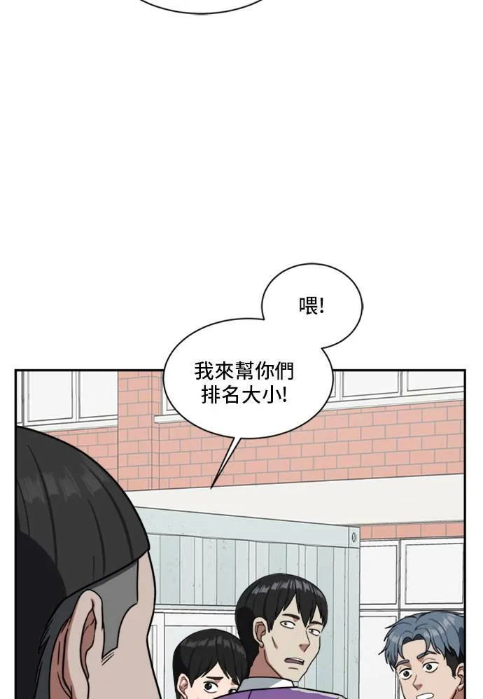 裵善忠 1140