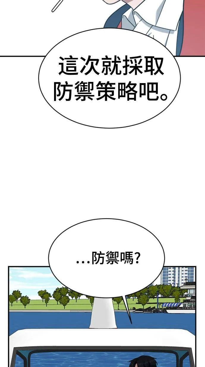河娜永 1384