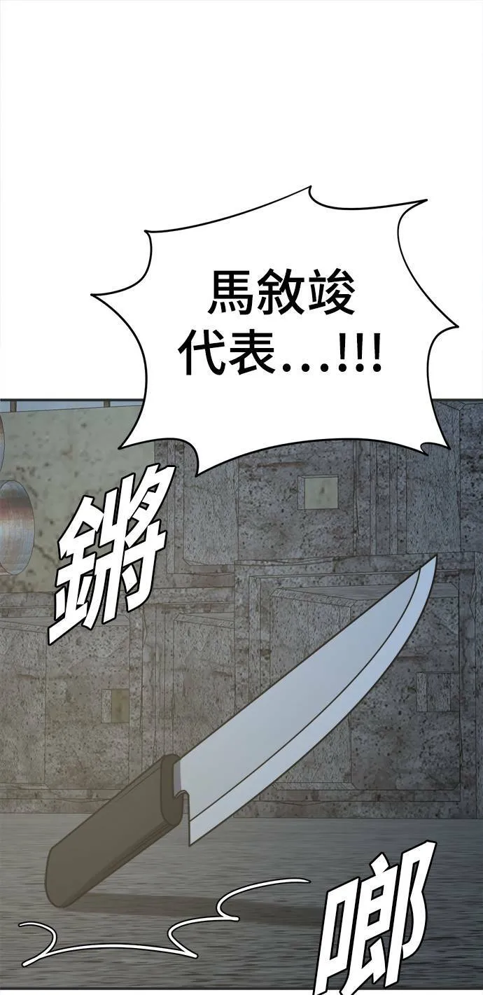 秋斗娜 1763