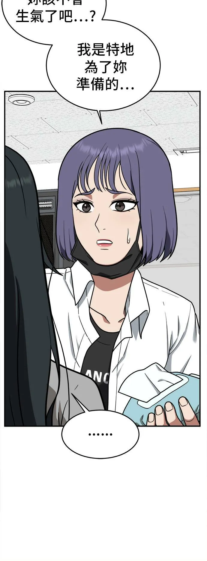 秋斗娜 263