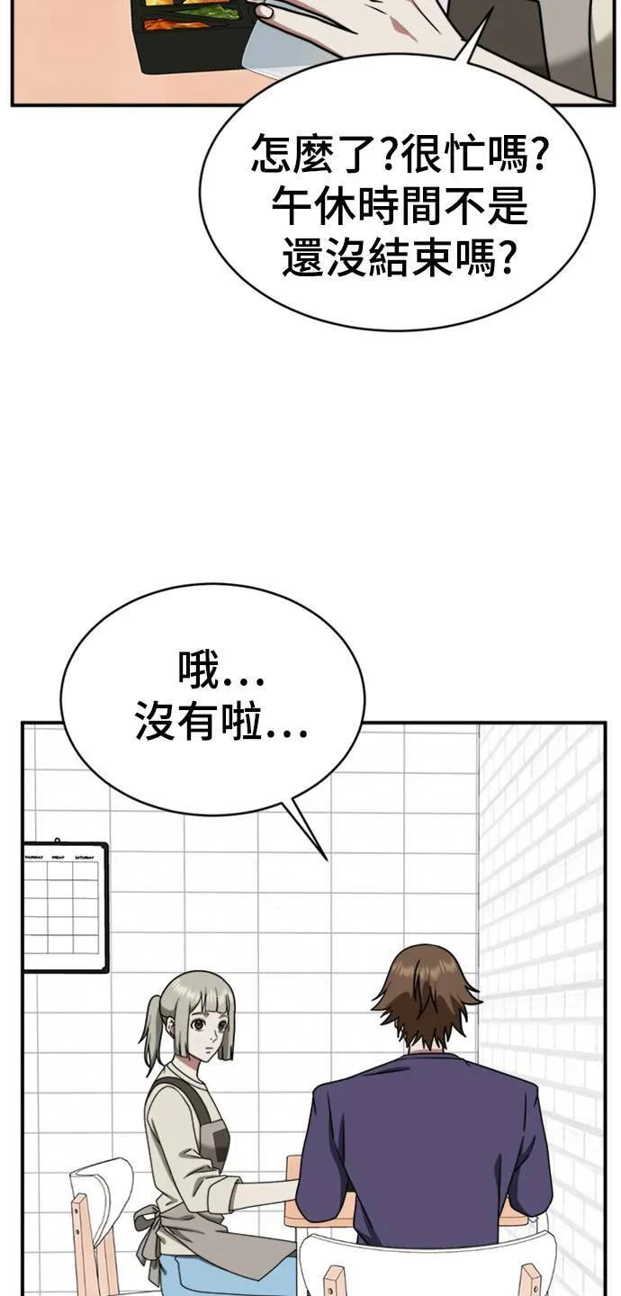 李智允 225