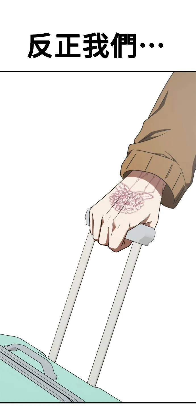 秋斗娜 21106