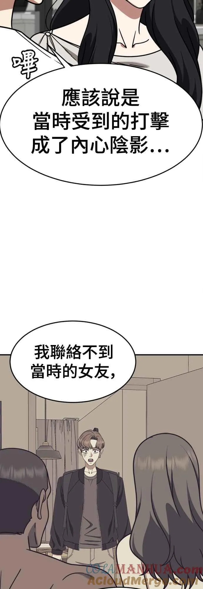 S2 赵艺彬 1030