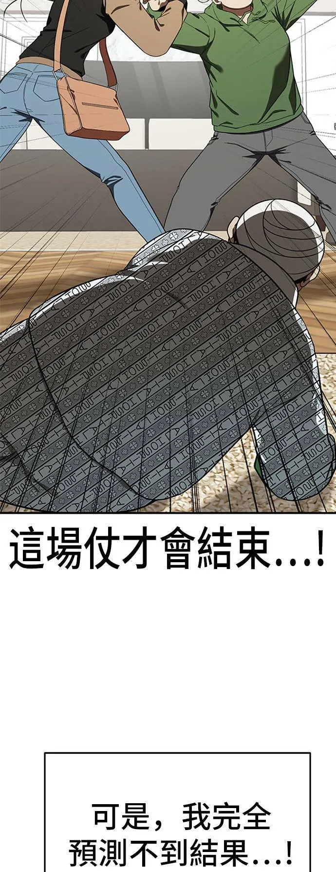 艾登 1335