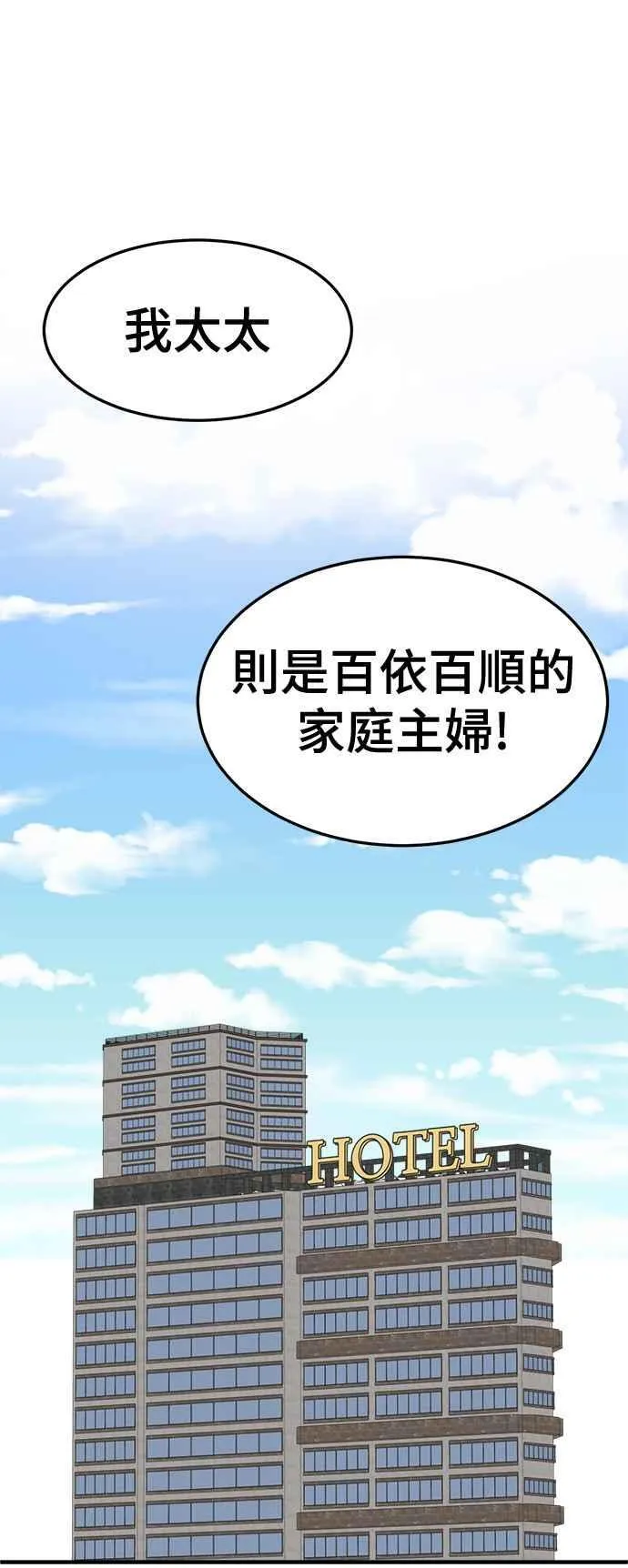 S2 赵艺彬 217