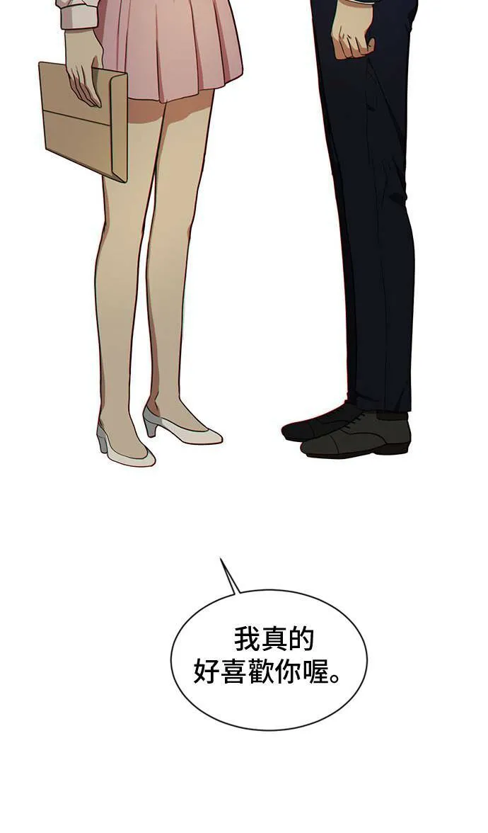 郑弦珠 20126