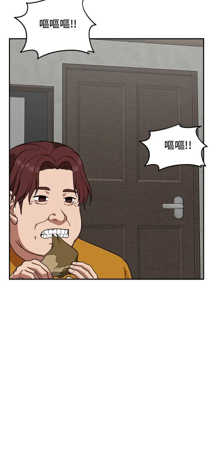 裵善忠 975