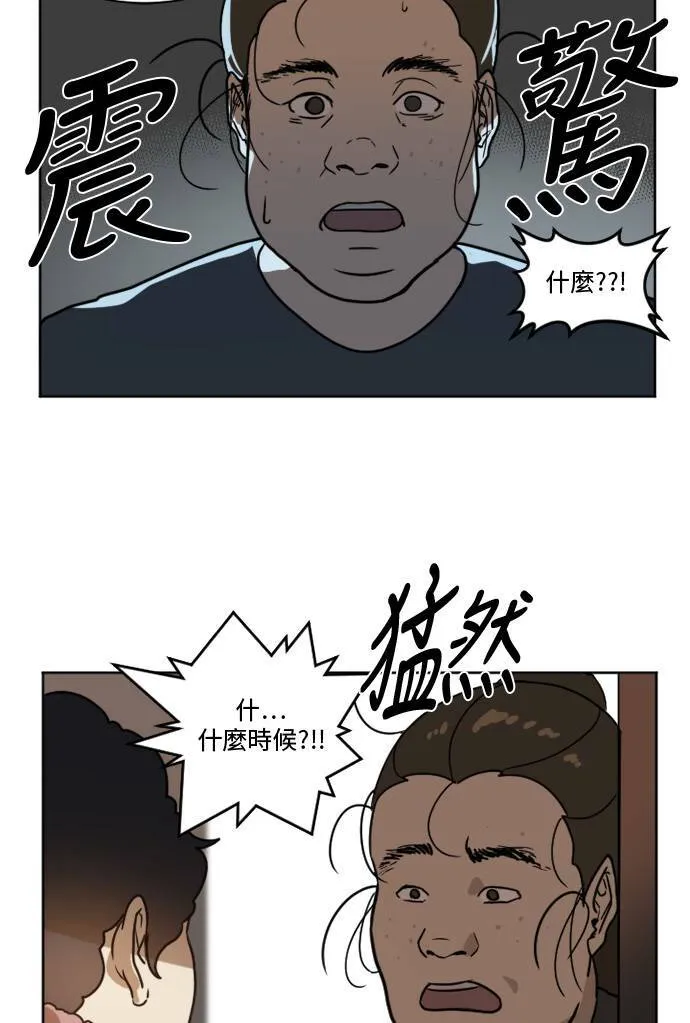 崔宝润 155