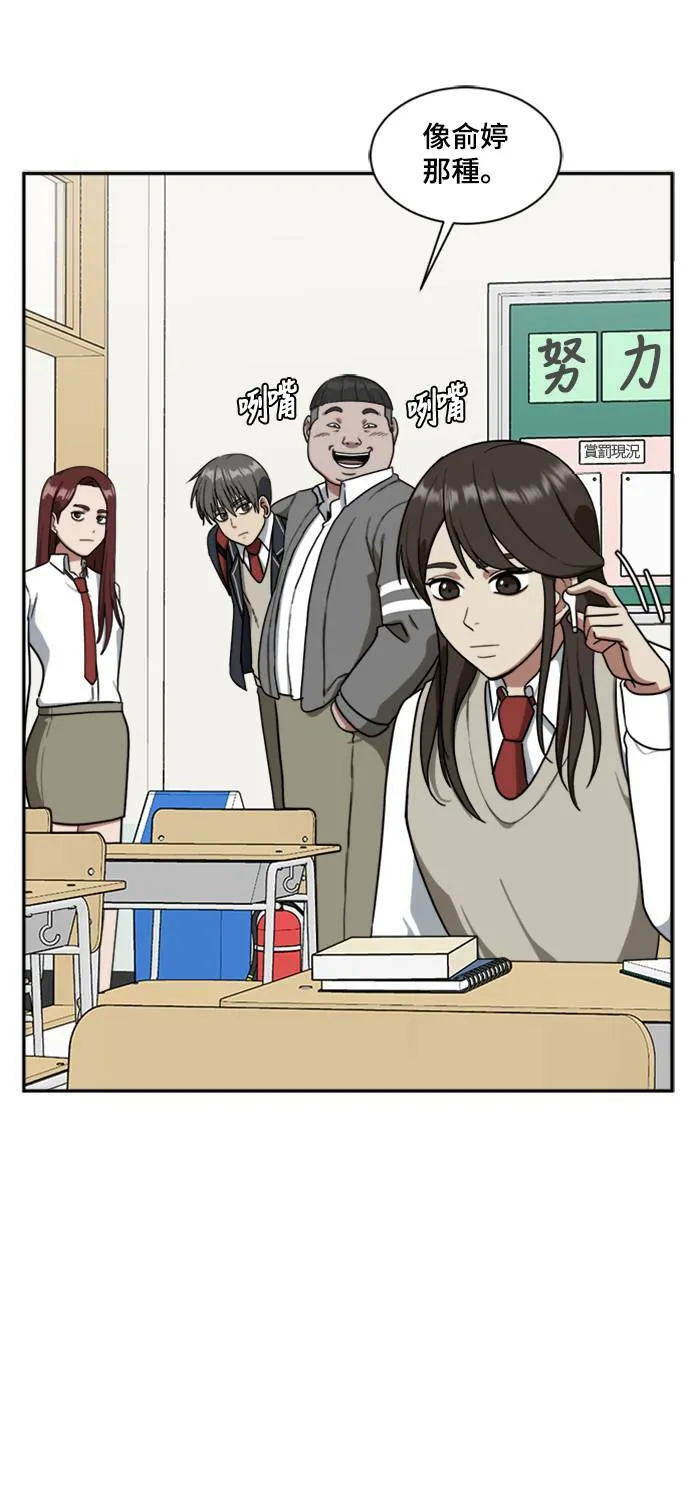 裵善忠 832