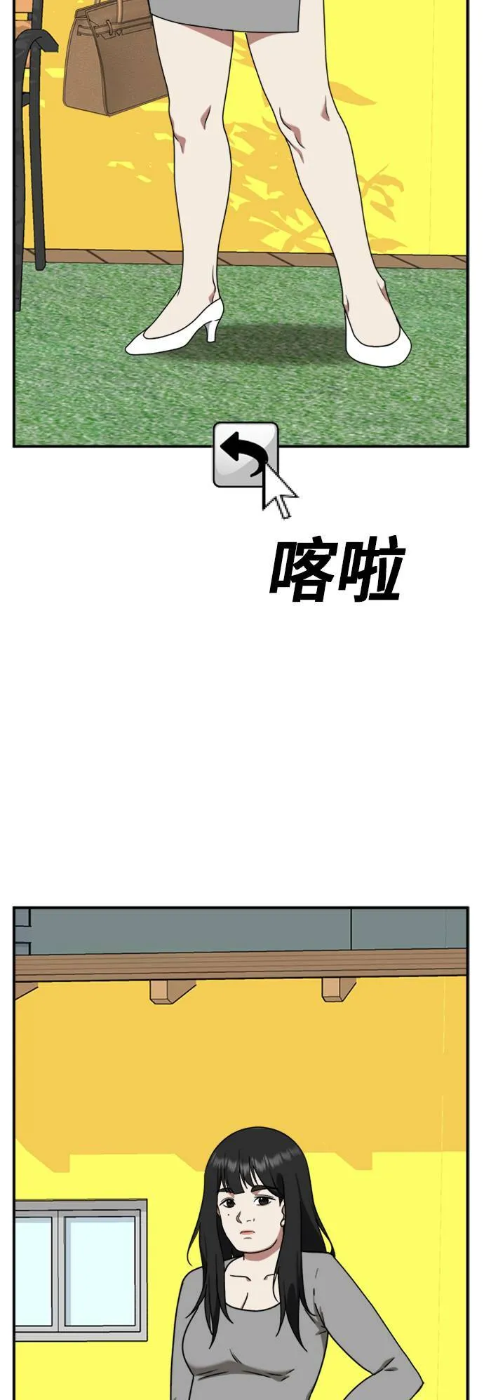 李智允 488