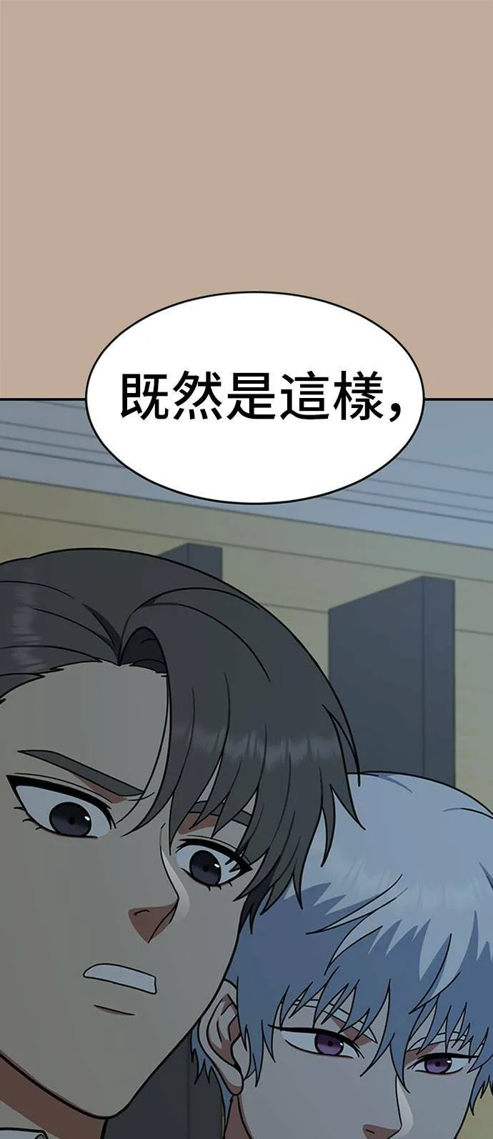 秋斗娜 924