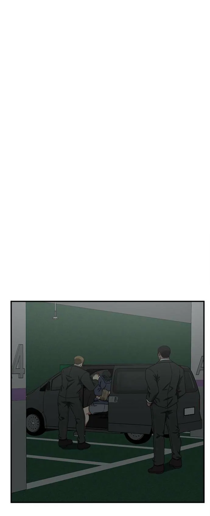 河娜永 1186