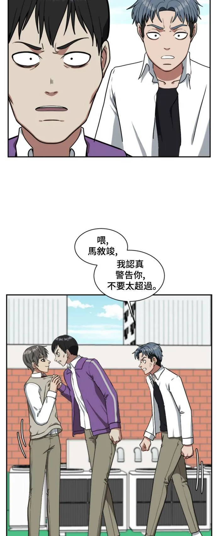 裵善忠 1386