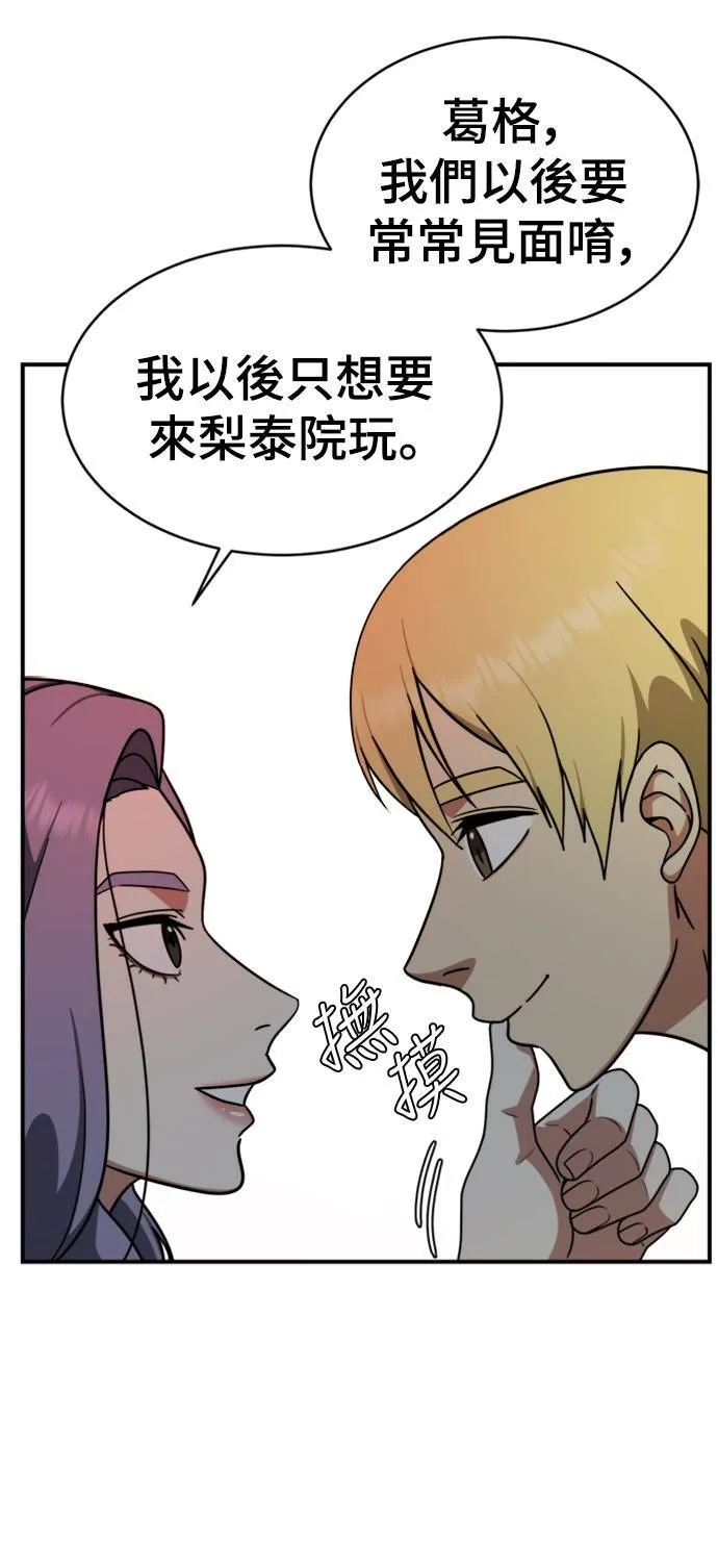 河娜永 342
