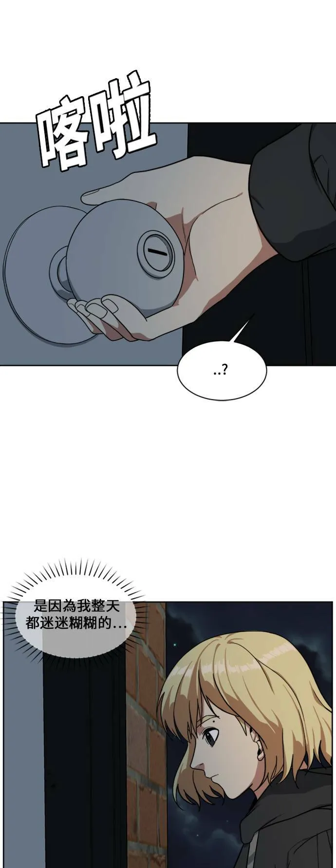 郑弦珠 1489