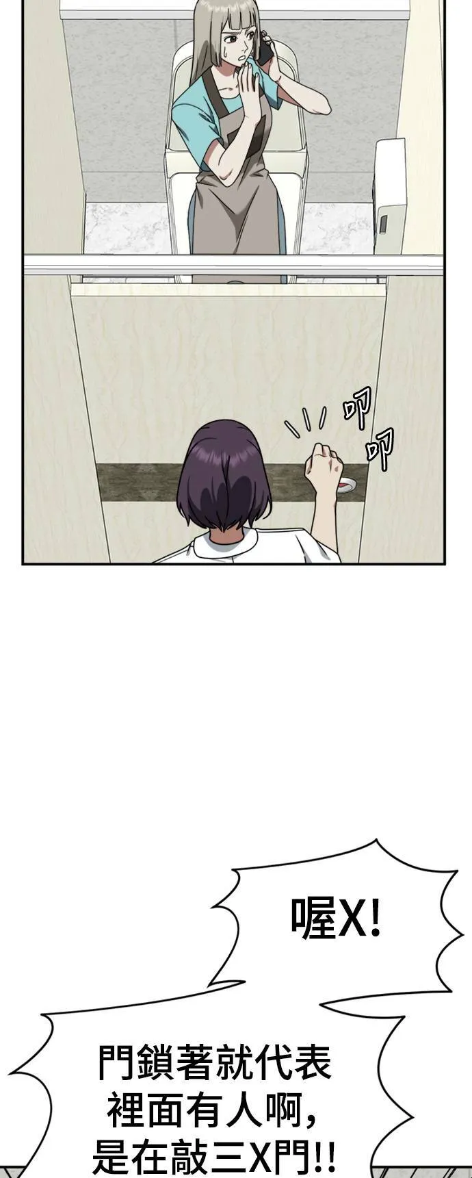 李智允 358
