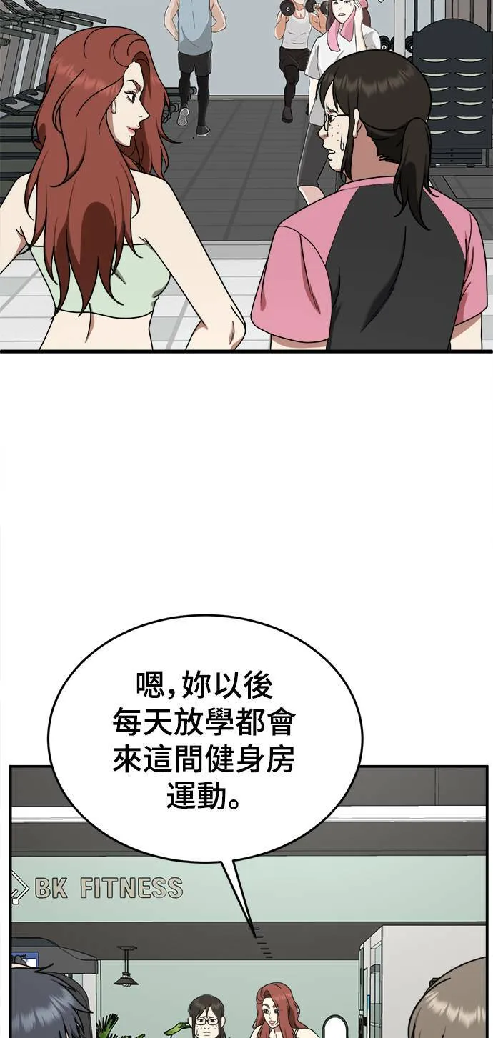 乔泰熙 942