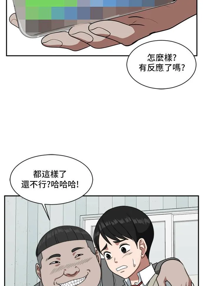 裵善忠 1131