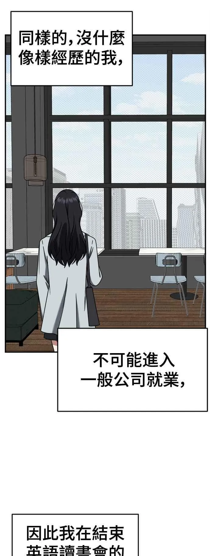 S2 赵艺彬 746
