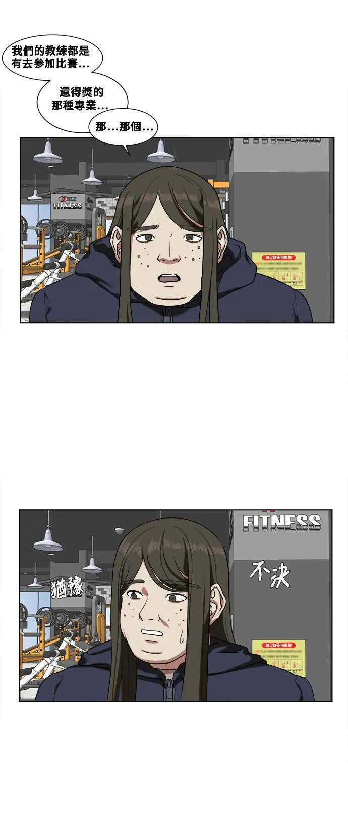 崔宝润 1337