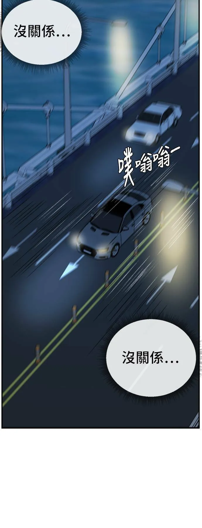 吕敏舒 2177