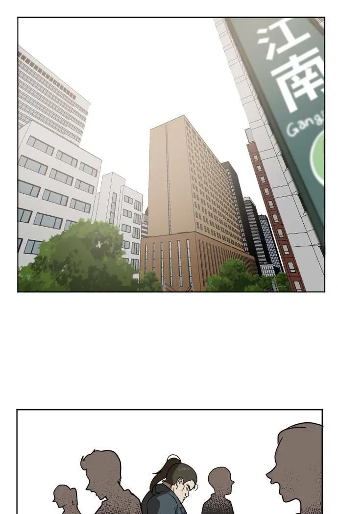 崔宝润 121
