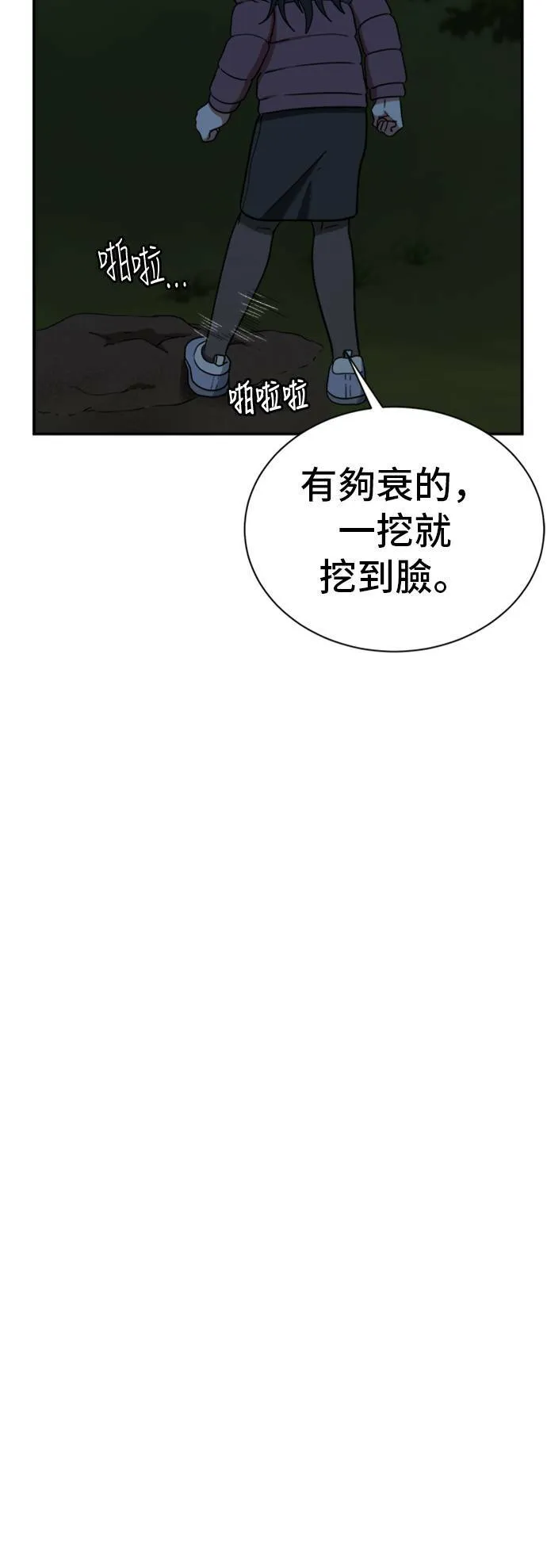 吕敏舒 2466